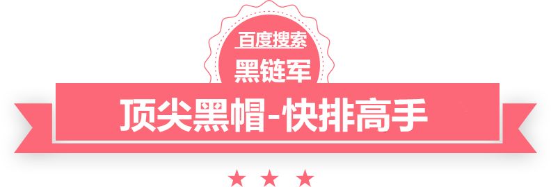 一码一肖100%的资料公交车led屏